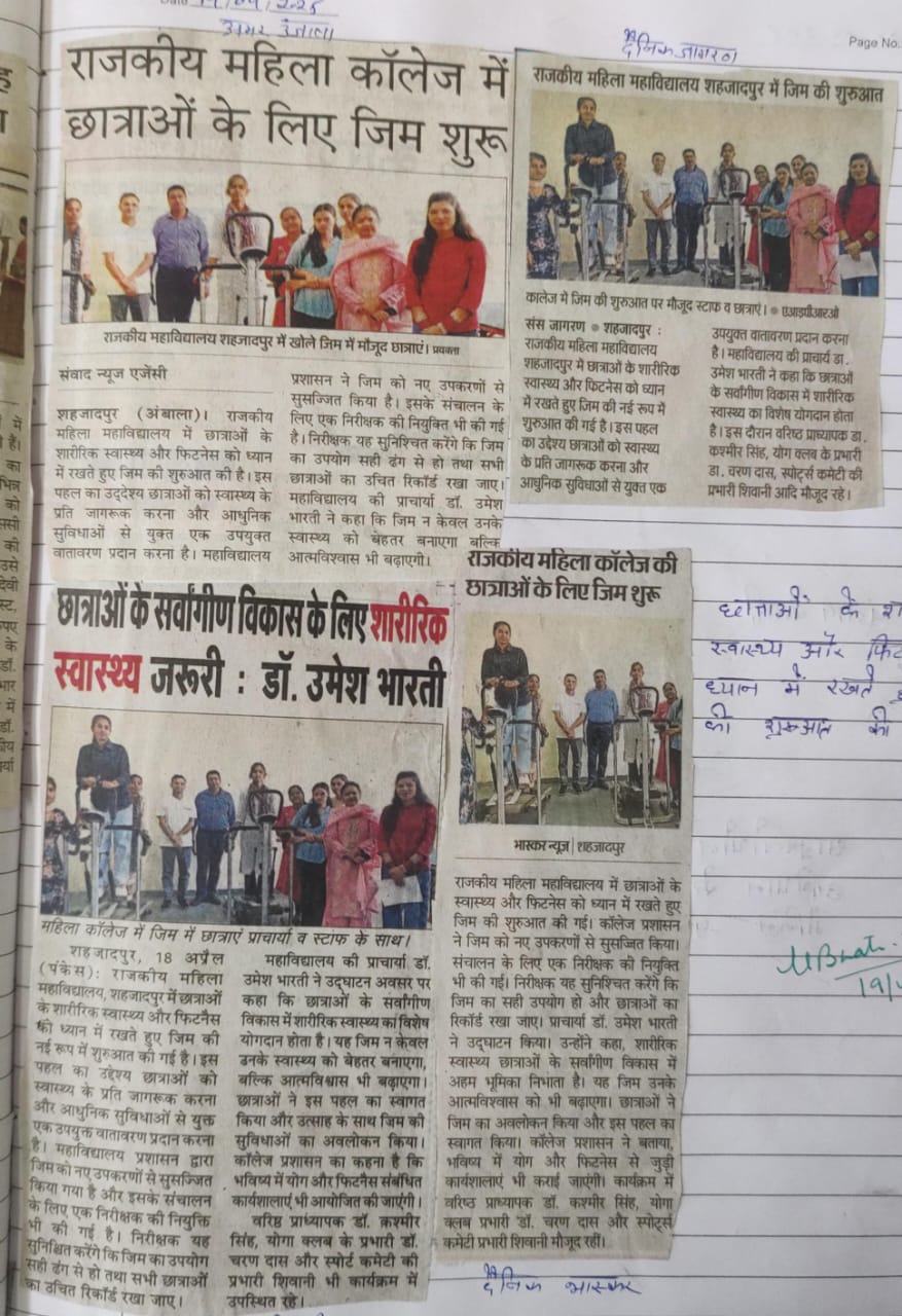 News image