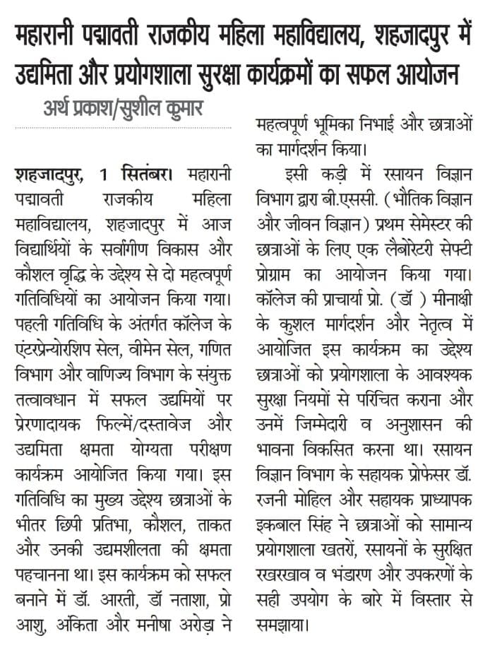 News image