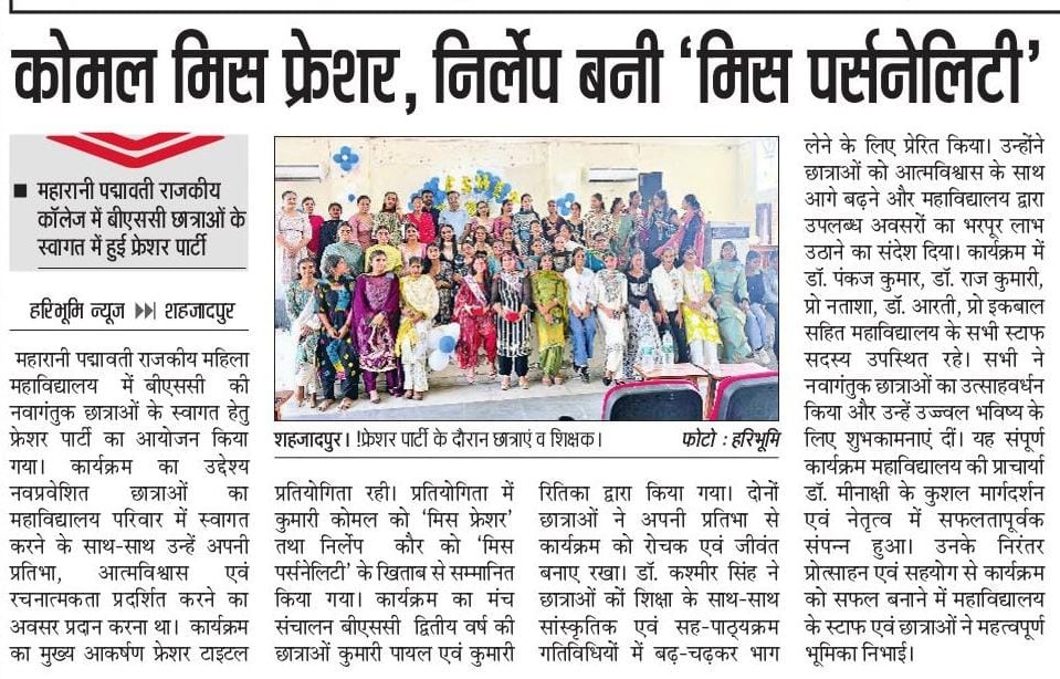 News image