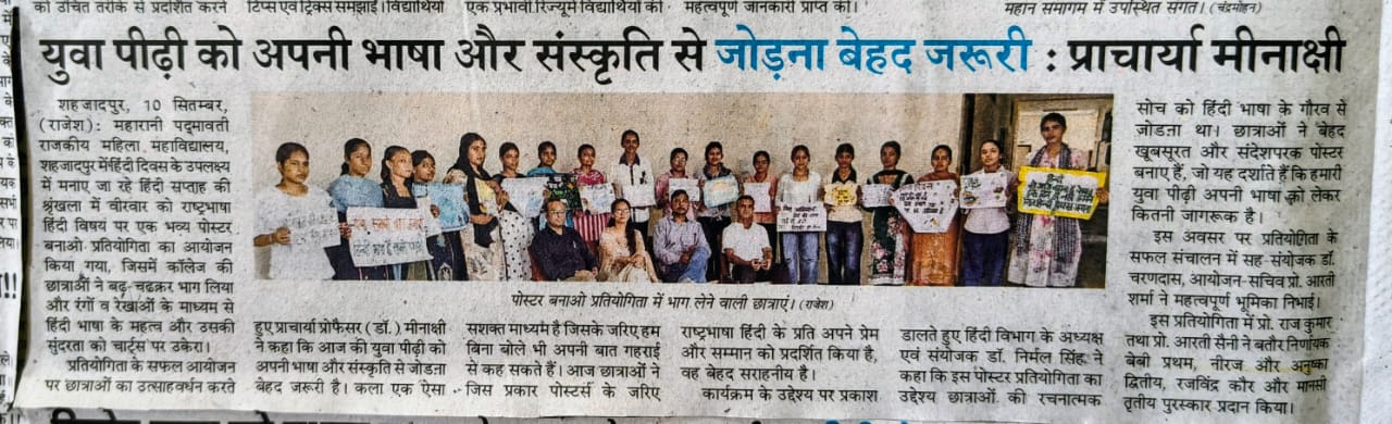 News image