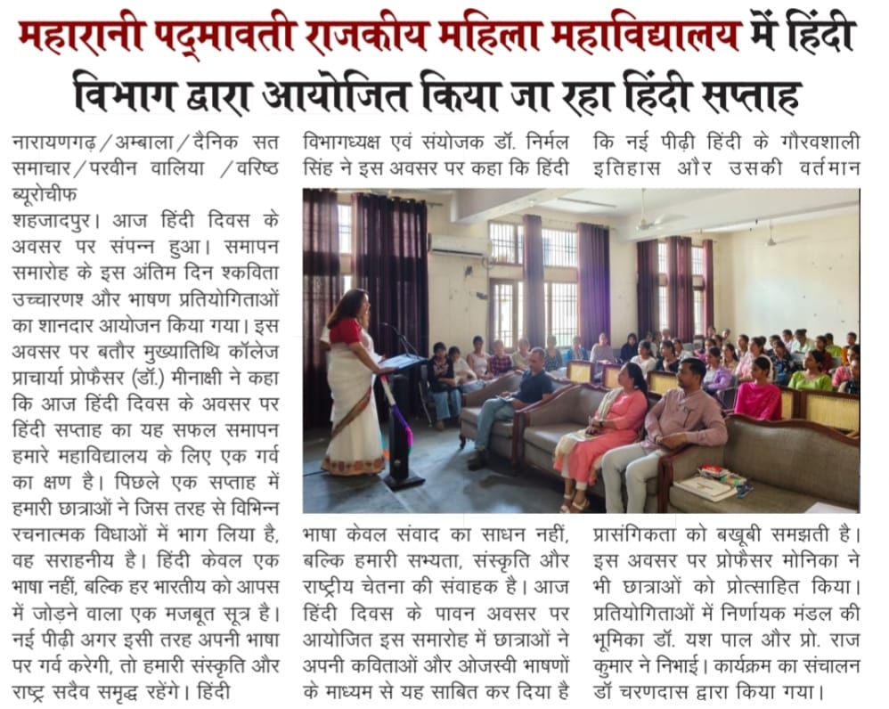 News image